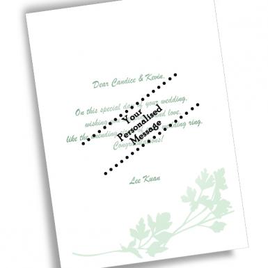 Abstract Leave Field Wedding Congrats Card