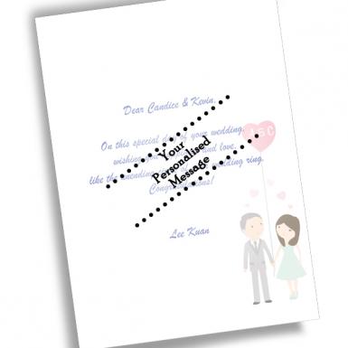 Happy Animation Wedding Congrats Card