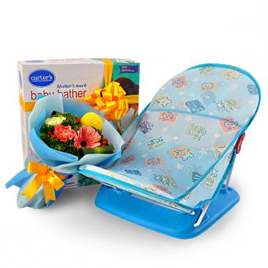 Bathtime Essential - Baby Gift Bather