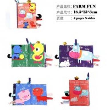 Baby Playbook with Yomeishu - Baby Shower Gift