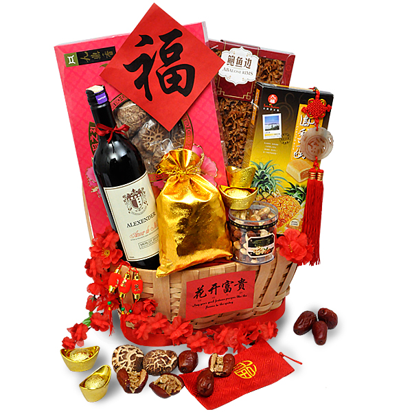chinese new year hamper melbourne