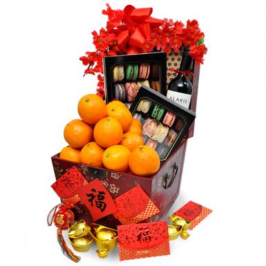 Golden Amity I - Chinese New Year Macaron & Mandarin Oranges Hamper