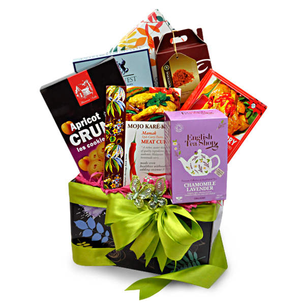 AHTAFAL HALAL GIFT HAMPER 2017