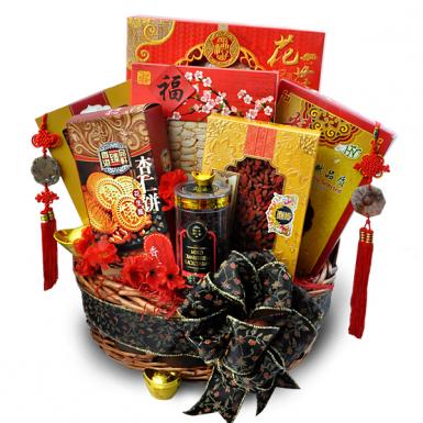Boundless Riches - Oriental Food Hamper Basket