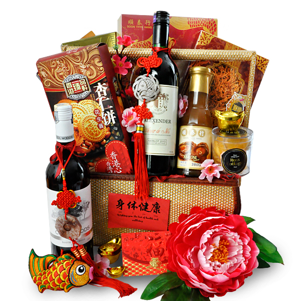 GREAT FORTUNE CNY CHINESE NEW YEAR BASKET HAMPER