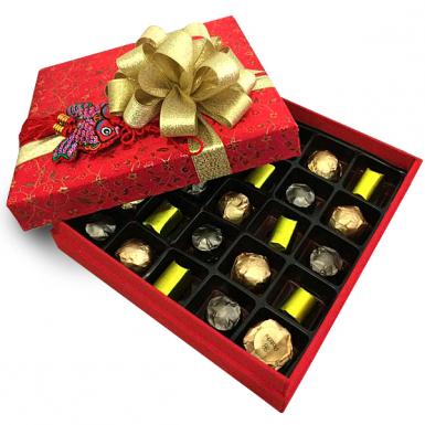 Patchi Fortune - Praline Chocolate Gift
