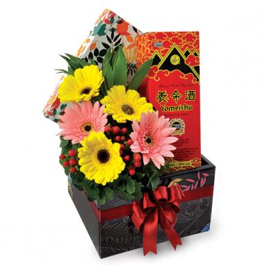 Yomeishu Goodness - Get Well Hamper Health Tonic with Gerberas Flowers