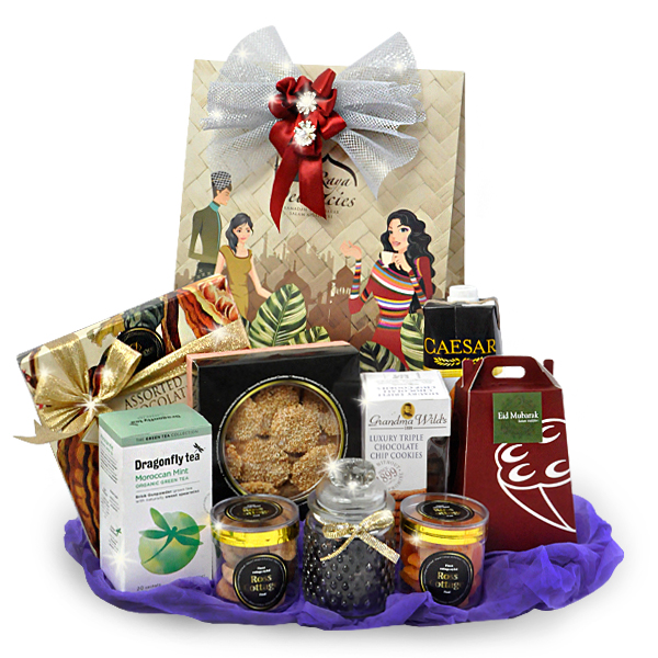Marjoram Halal Food Malaysian Hamper