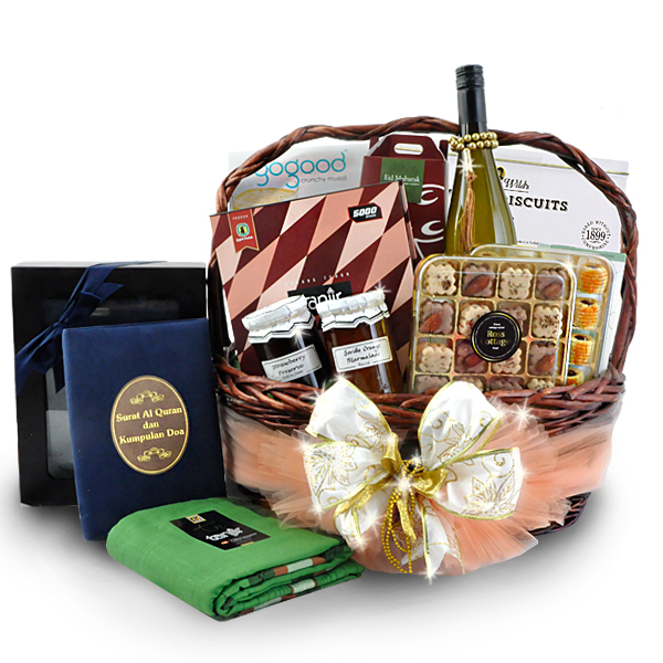 KASIA HALAL GIFT HAMPER