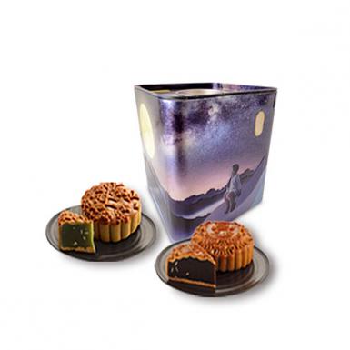 Lunar Mooncake A - Assorted 2pc Mooncakes