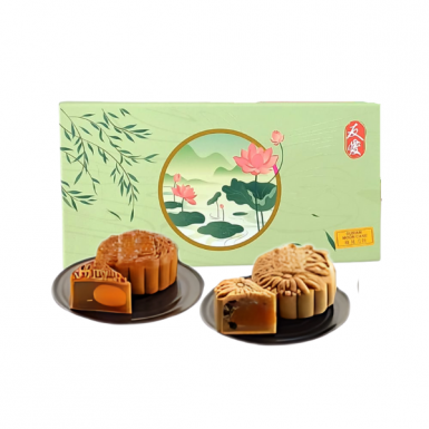 Lunar Mooncake A - Assorted 2pc Mooncakes