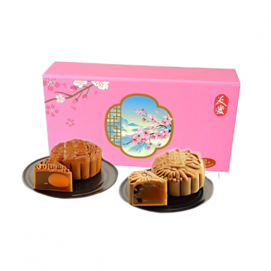 Lunar Mooncake B - Assorted 2pc Mooncakes