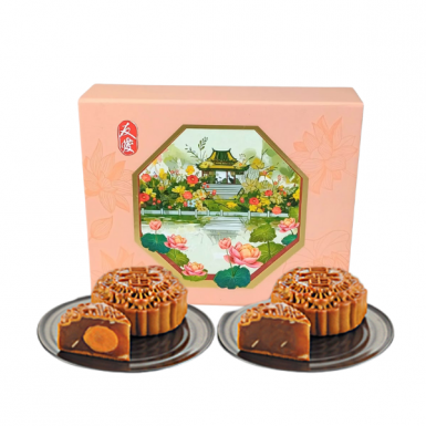 Precious Mooncake A - 4pc Assorted Mooncakes