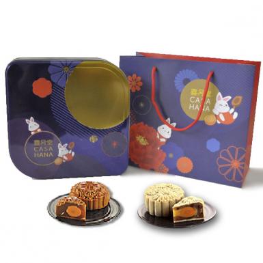 Precious Mooncake A - 4pc Assorted Mooncakes