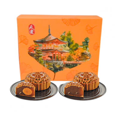 Precious Mooncake A - 4pc Assorted Mooncakes