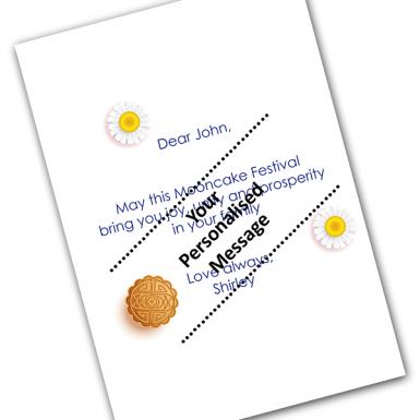 Daisy Mooncake Card - Mid Autumn Greeting Card