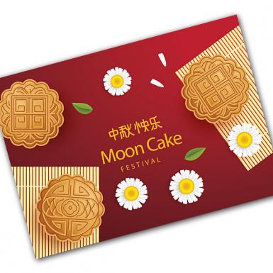 Daisy Mooncake Card - Mid Autumn Greeting Card