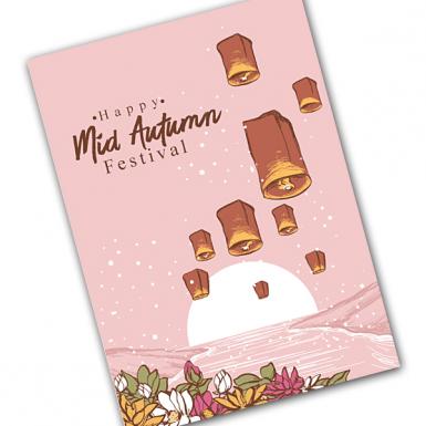 Lunar Lattern Greeting Card - Personalized Mid Autumn Mooncake Card