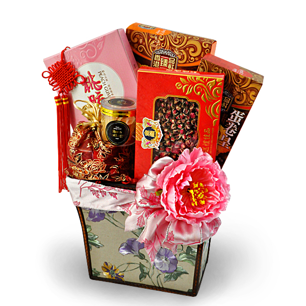 Auspicious Hamper - CNY Traditional Chinese New Year Gift Hamper Basket