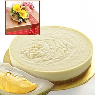 Durian Lover Cheese Cake Delight