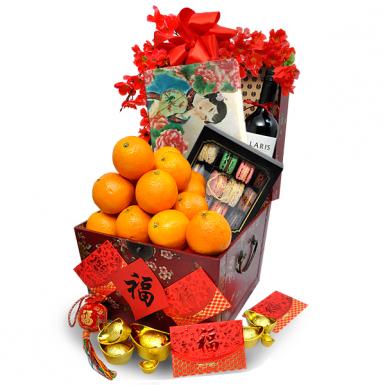 Mid Autumn Jewels - Mooncakes with Macaroon, Wine & Fruits Hamper