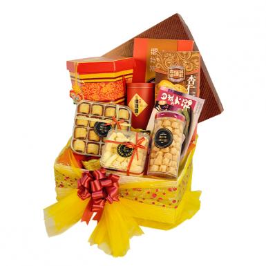 CHARITY - ORIENTAL CNY HAMPER