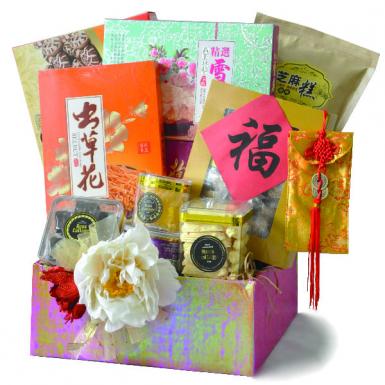 Blessed Health Hamper - CNY Chinese Oriental Gift Hamper