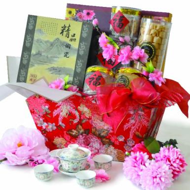 Good Life Gaiwan Teaset Hamper B - Oriental Gift