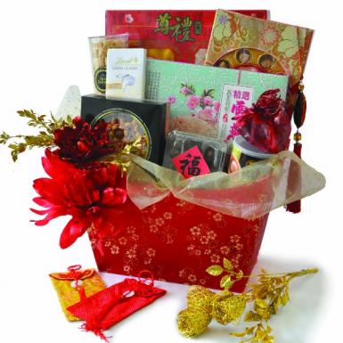 Flourishing Business Hamper - Oriental Chinese New Year Hamper Basket