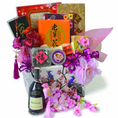 Immense Wisdom Hamper - Hennessy VSOP Birdnest Chinese New Year Oriental Gift