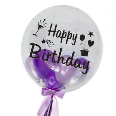 Birthday Globo - Globe Bubble Balloon 24in with mini balloons
