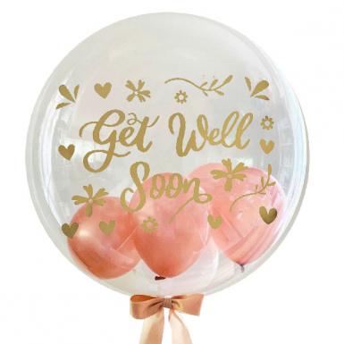 Get Well Globo - Be Well Globe Bubble Balloon 24in with mini balloons