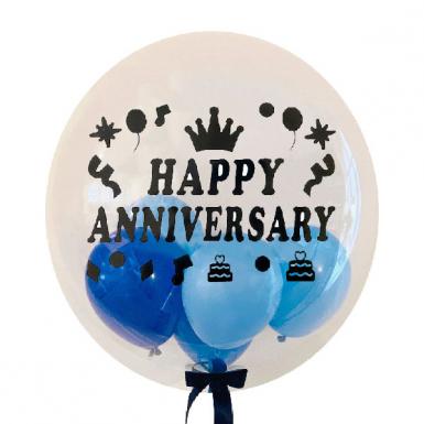 Happy Anniversary Globo Globe Bubble Balloon 24in with Mini Balloons