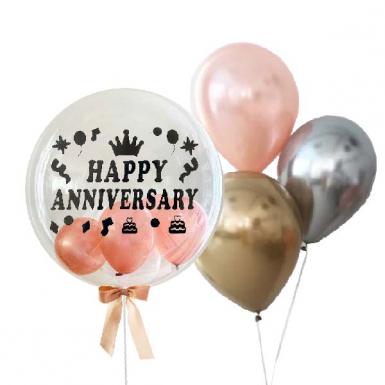 Anniversary Bubbly Helium Balloon Float 24inch - Happy Anniversary Balloon Bouquet