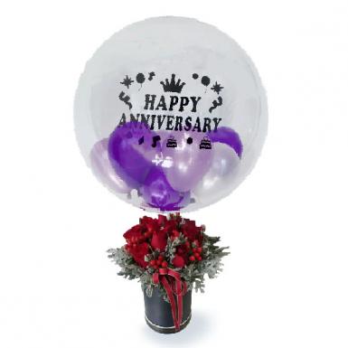Anniversary Blooming Balloons in Ballon Roses Bouquet Box