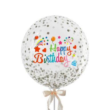 Big Glittery Birthday Confetti Balloon
