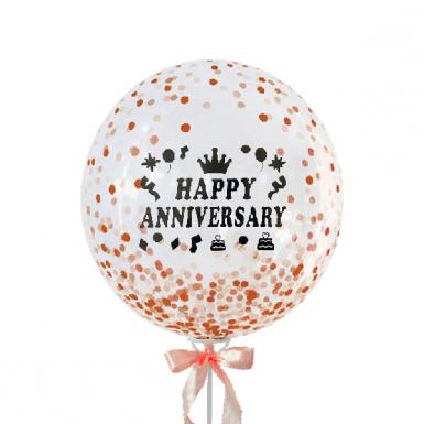 Big Glittery Anniversary Confetti Balloon - Hot Air