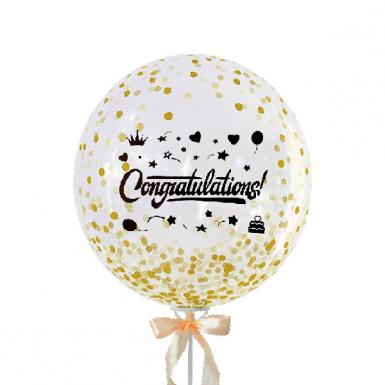 Big Glittery Congratulation Confetti Hot Balloon