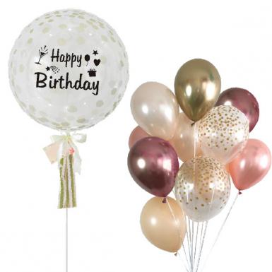 Deluxe Helium Balloon Bunch - Birthday Metallic Latex Belon Bouquet