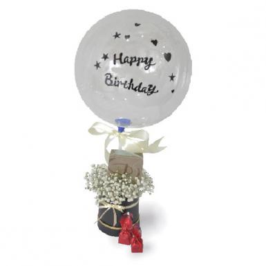 Birthday Sweet Breath Decadence Chocolate with Baby Breath Chocolates & Balloon