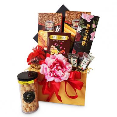 Angelica Chinois Hamper - Chinese Tea, New Year Cookies, Walnut Dates