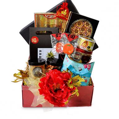 Blessed Wishes Oriental Chinese Hamper Gift - CNY Abalone, Cookies, Almond Cake
