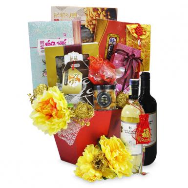 chinese new year hamper gift