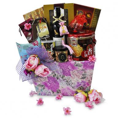 Prosperity CNY Hamper - Oriental Gift, Wine, Abalone, Puerh Tea, Scallops