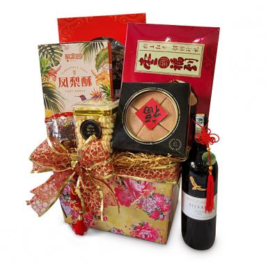 Azalea Chinese Hamper - Festive Cookies, Pineapple Tart, Wine