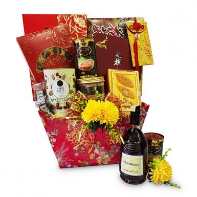 Foxglove Chinese Hamper - Hennessy VSOP, Birdnest, Festive Basket