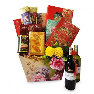 Cypress CNY Hamper Basket - Birdnest, Wines, Festive Cookies