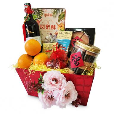 Gardenia Oriental Basket Hamper - Godiva, Festive Homemade Cookies Gift