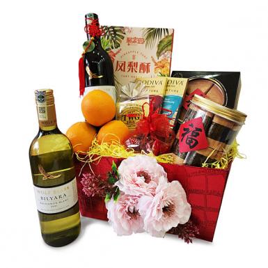 Jasmine Oriental Gift Hamper - Festive Cookies, Mandarin Oranges