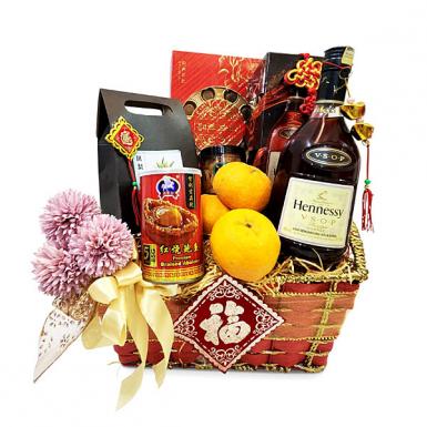 Opulence Tangerine Oriental Hamper - Hennessy VSOP